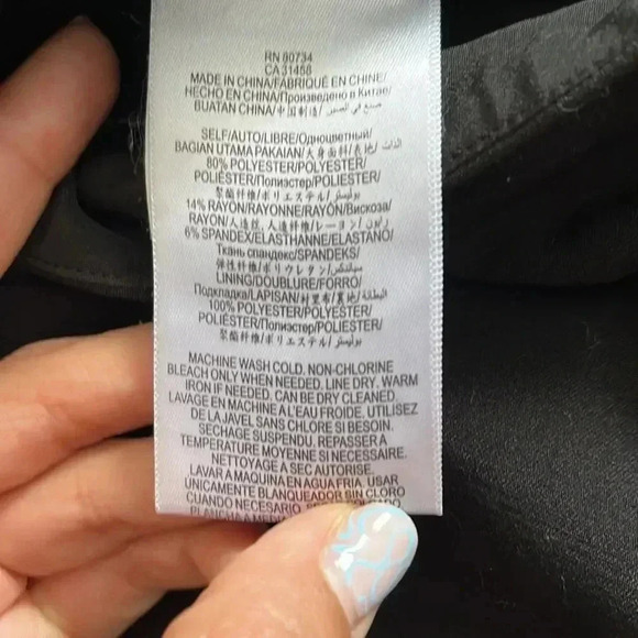 BCBG Pants - Picture 4 of 10